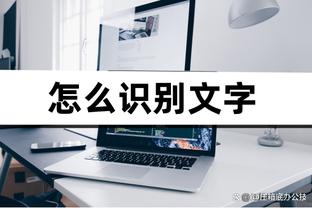 泪目！穆帅离任后更新社媒回顾罗马经历：汗水、泪水……永恒！