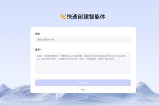 华体会登录口截图0